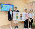 День семьи любви и верности