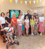 День семьи любви и верности