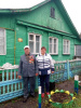 Месячник добрых дел